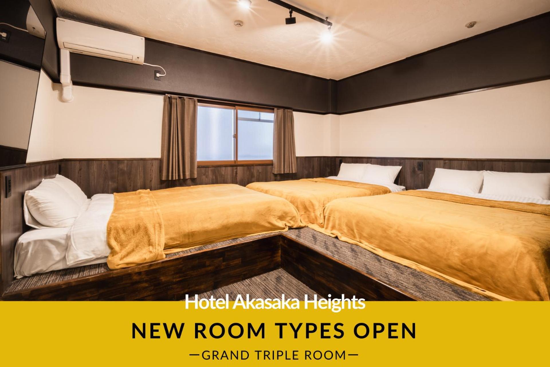 פוקואוקה Hotel Akasaka Heights מראה חיצוני תמונה