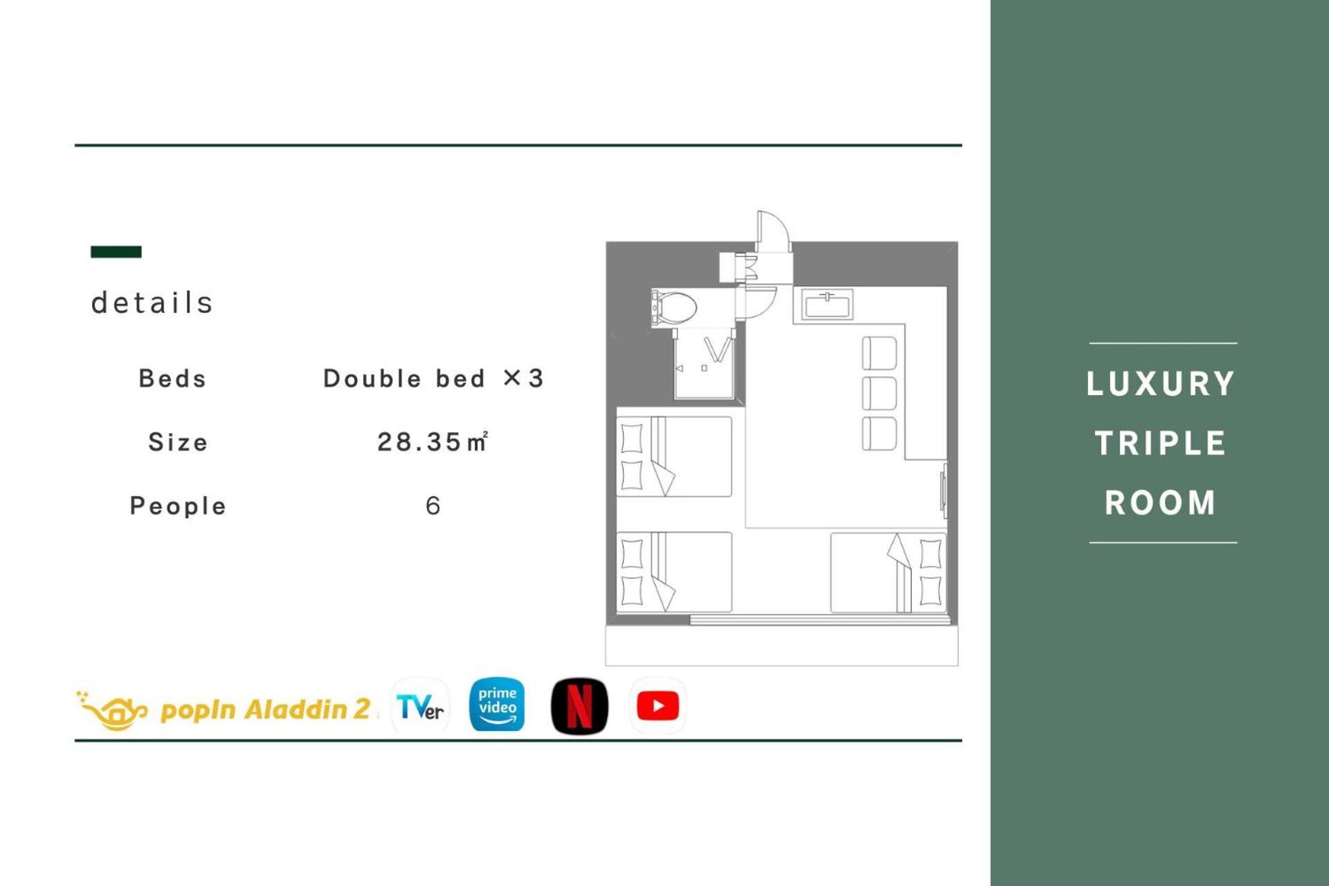 פוקואוקה Hotel Akasaka Heights מראה חיצוני תמונה