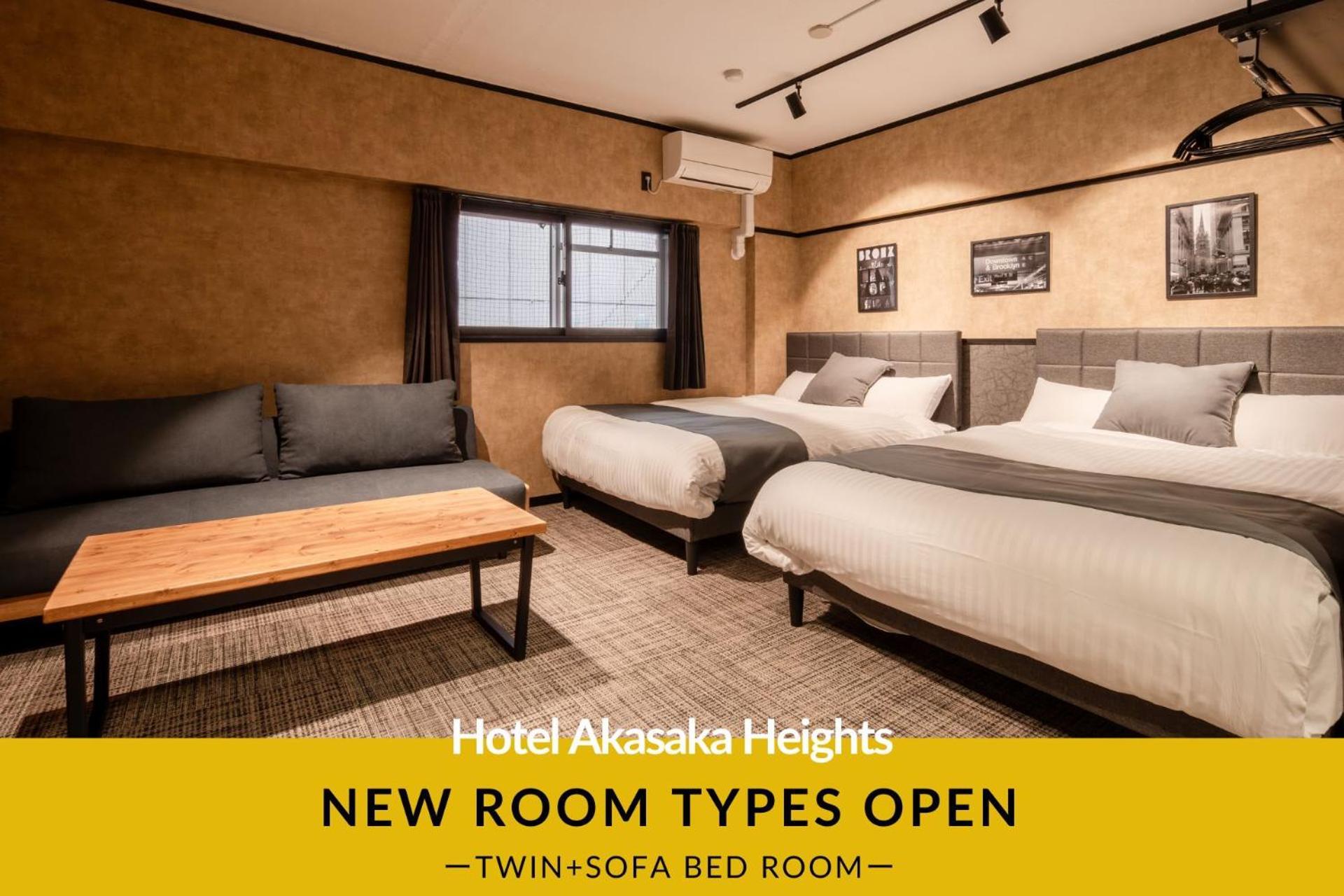 פוקואוקה Hotel Akasaka Heights מראה חיצוני תמונה